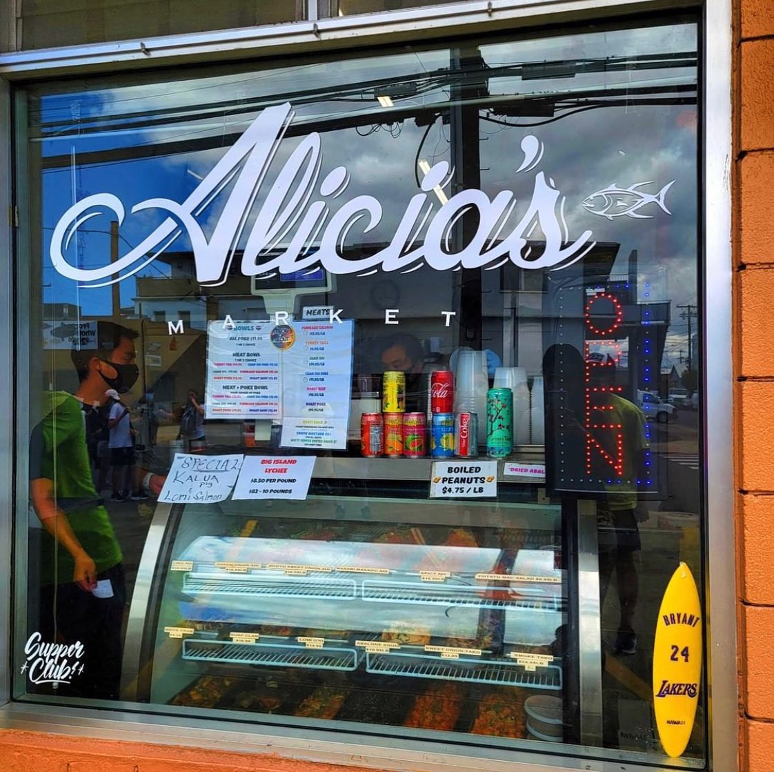 A Must-Visit Hawaiian General Store